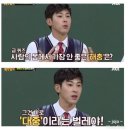 더그레이 이미지