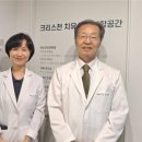 은혜정신건강의학과의원 이미지