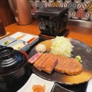 오사카 난바 맛집 인생 규카츠 모토무라 웨이팅 예약 메뉴추천