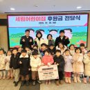 세림 미디어이슈