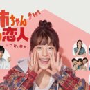 데이앤데이 이미지