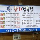 지하철 부산역 앞 이미지