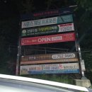 건강드림가정의학과의원 이미지