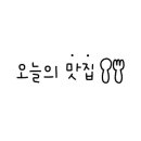 선비꼬마김밥 김포1호점