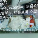 실버문헤어 이미지
