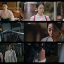 녹두랑전이랑 이미지