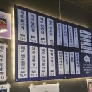 만수창대시장 이미지