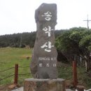 우명(화산) 티스토리