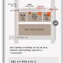 살롱드노아 이미지