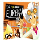 유레카컴퍼니 쇼핑하우