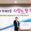 (주)도레미미디어 이미지