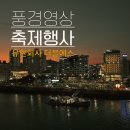 유한회사더블에스