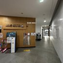 신월6동 주민센터 이미지