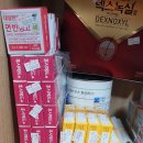 유성약국 이미지