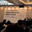 용인서울이비인후과의원 이미지