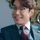 하금다리 이미지