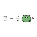 디에드SMP 네이버블로그