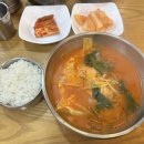 한촌설렁탕시흥대야점 이미지