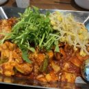 경충대로 1314 이미지