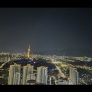 세무법인선진 네이버블로그
