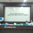 해룡빌딩 Daum카페