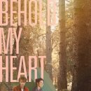 마이하트 이미지