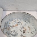 배스킨라빈스경산신대점