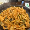 바다복집 | 분당 금호상가 2층 바다복집 방문후기(온누리상품권 사용처)