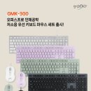 오피스프로 이미지