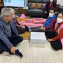 백운동경로당 이미지