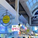 (주)강원129이송단 | 속초중앙시장 강원도막걸리술빵 웨이팅 시간 가격 주차 택배 술빵술빵 맛 비교