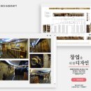 바닐라 PC방 이미지