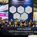 넥스트원 이미지