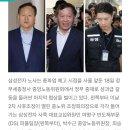 20260520, 정치경제문화등등의 동향 이미지