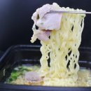 CU서산동문주공점 네이버블로그