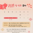 배터리119 이미지