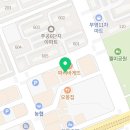 번화1로R 이미지