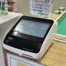 미르소아청소년과의원 이미지