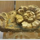 환희컵박물관 이미지