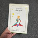 여주-0525 네이버블로그