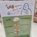 붓다식당 이미지