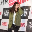 피부미녀 이미지