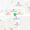 청정카경정비 이미지