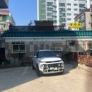 용수사 | [인천점집] 용수사 / 용수사 후기 / 인천 유명 점집