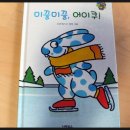 나비북스주