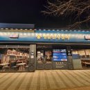 명륜진사갈비인천 - 계양구 장기로 2 | 명륜진사갈비인천