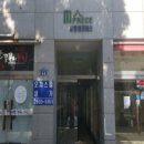 오조산로 7번길 이미지