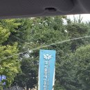 서울시립양로원 | 시립 고덕 양로원 이미용 봉사 / 보그 헤어 천호역점 세나 디자이너