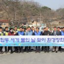 (주)물환경 이미지
