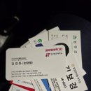 (주)예인아이디 이미지